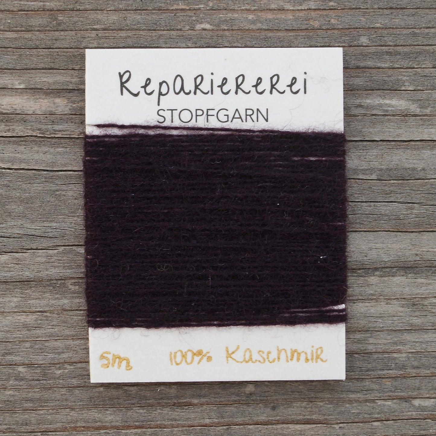 Stopfgarn Kaschmir 5014 Pflaume dunkel 2 - Repariererei