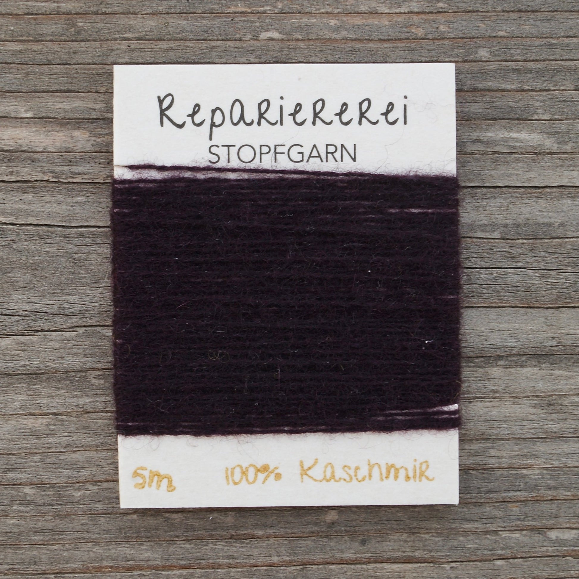 Stopfgarn Kaschmir 5014 Pflaume dunkel 2 - Repariererei