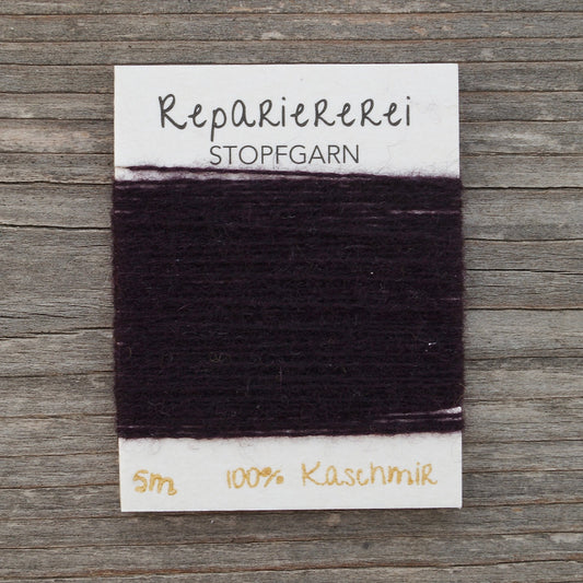 Stopfgarn Kaschmir 5014 Pflaume dunkel 2 - Repariererei