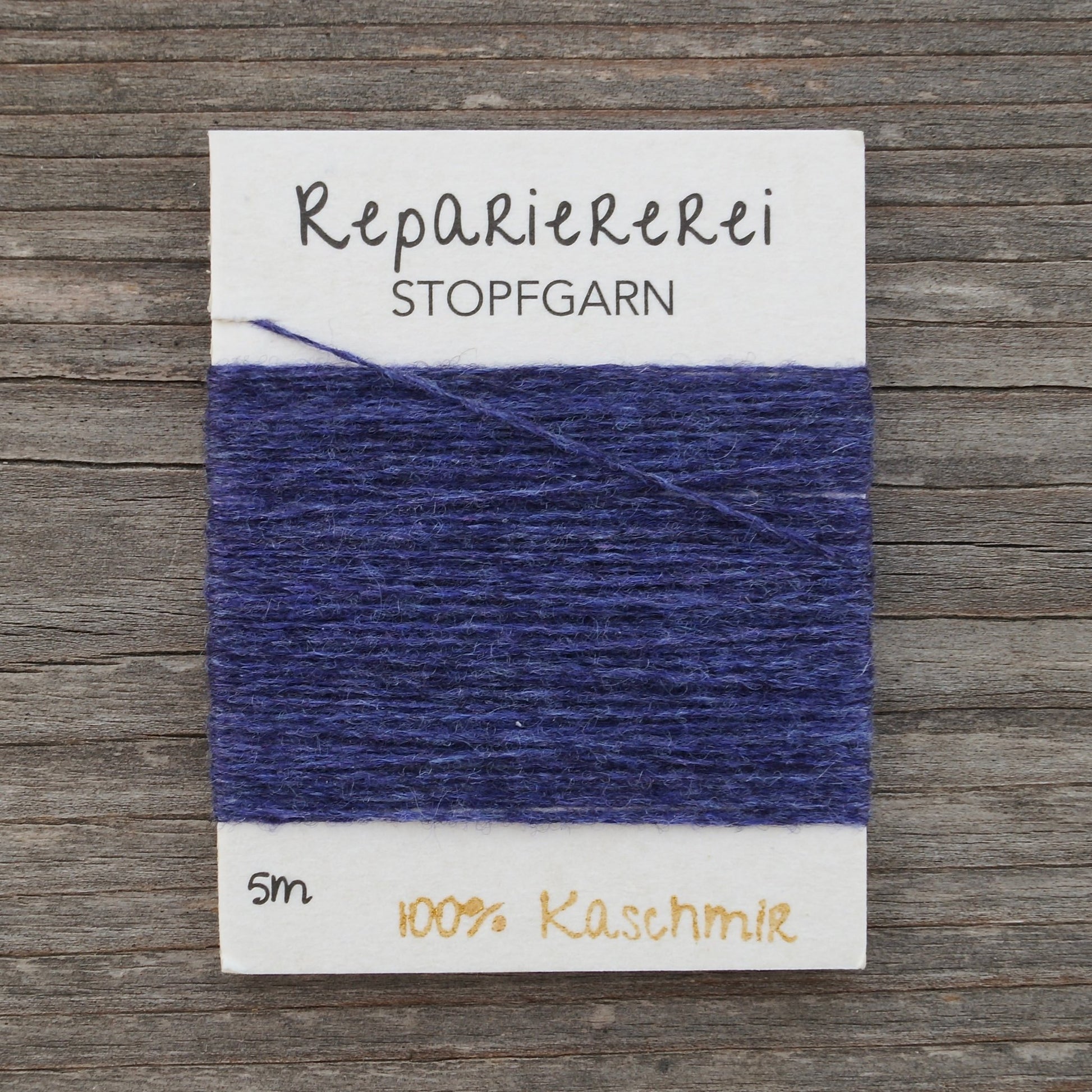 Stopfgarn Kaschmir 5016 Violett dunkel - Repariererei