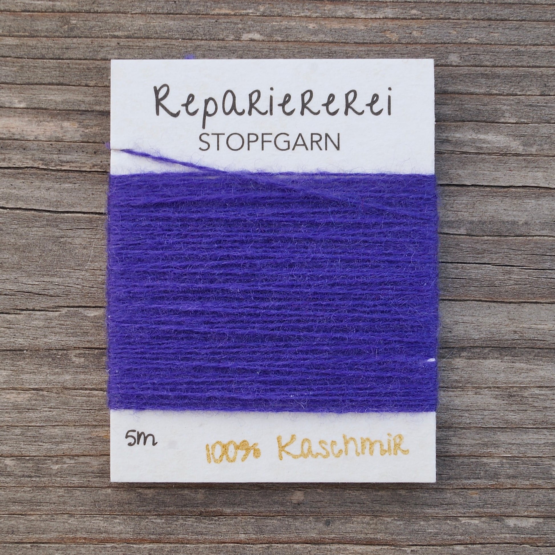 Stopfgarn Kaschmir 5020 Violett - Repariererei