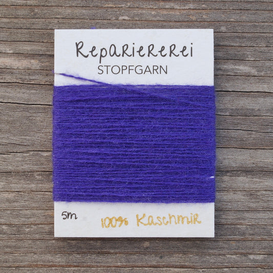Stopfgarn Kaschmir 5020 Violett - Repariererei