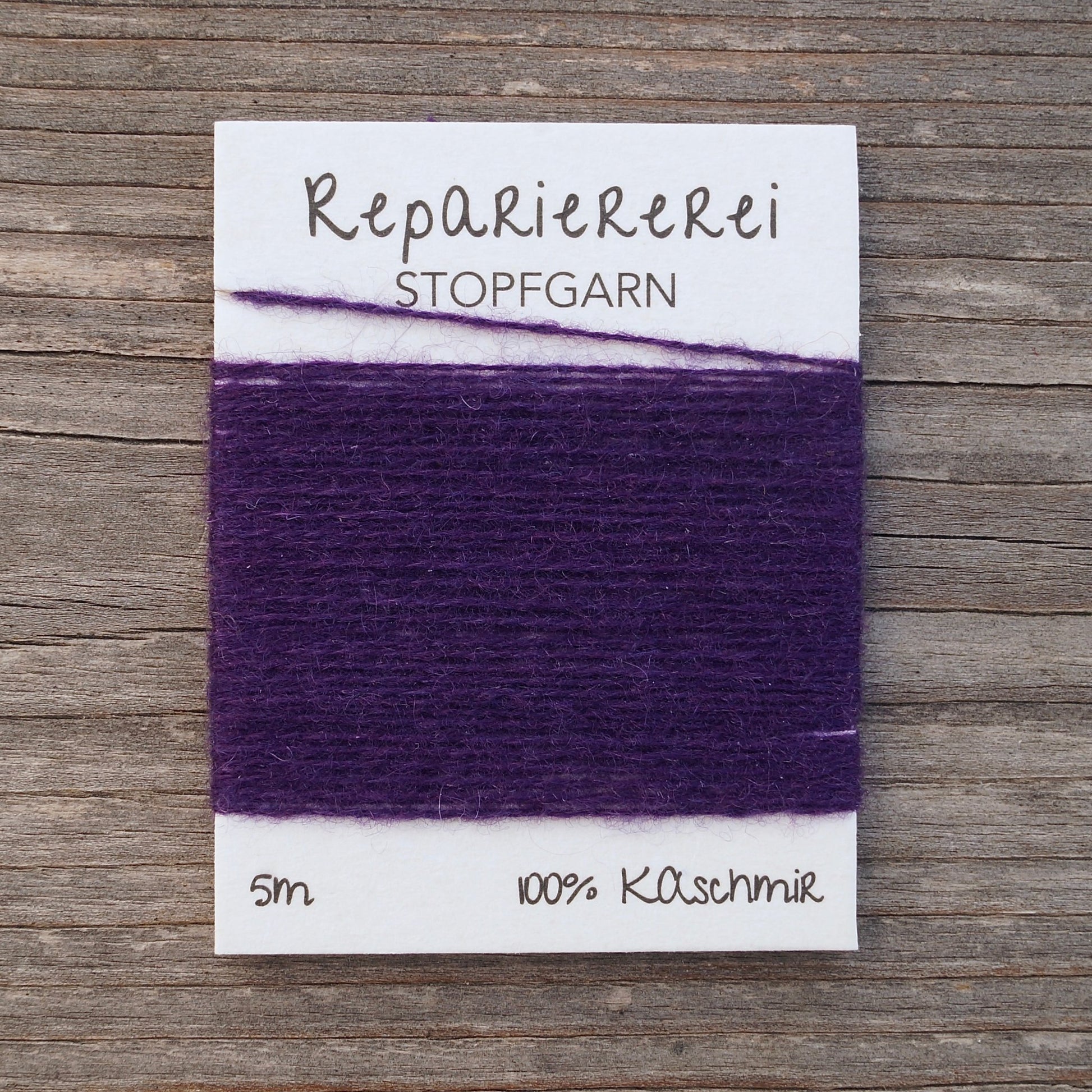 Stopfgarn Kaschmir 5025 Lila dunkel 2 - Repariererei