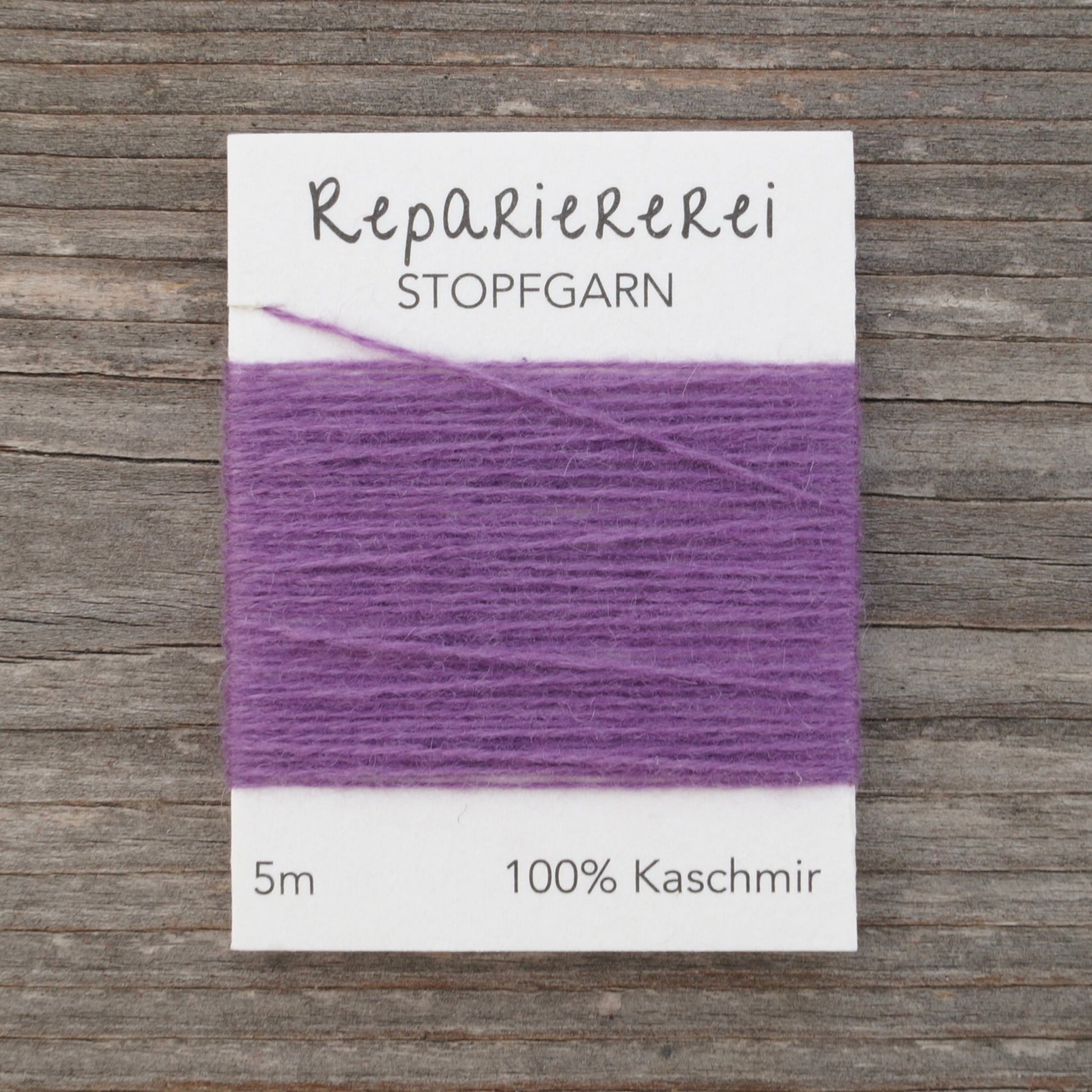 Stopfgarn Kaschmir 5026 Flieder dunkel - Repariererei