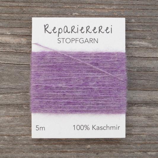 Stopfgarn Kaschmir 5028 Flieder meliert - Repariererei