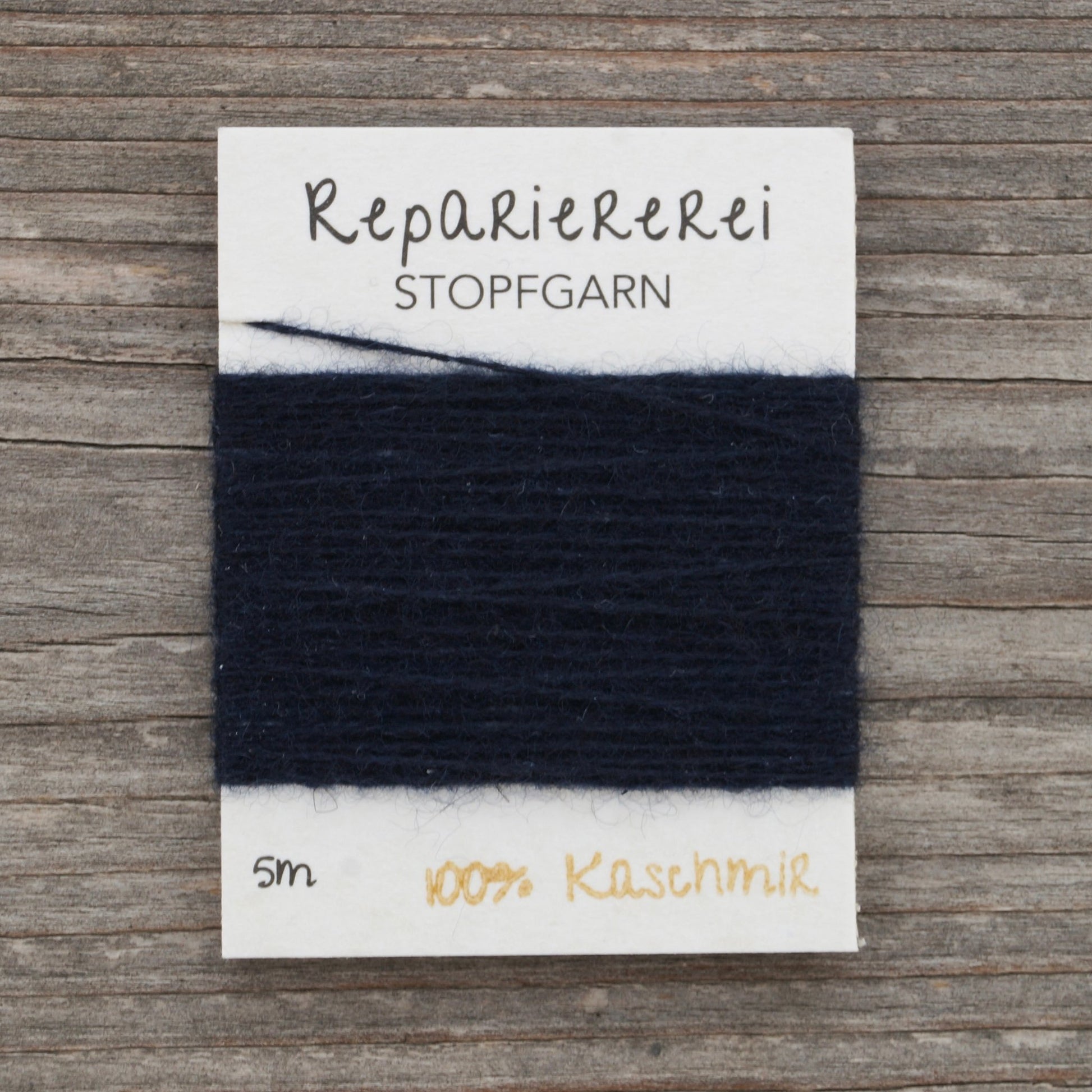 Stopfgarn Kaschmir 6014 Navy dunkel - Repariererei