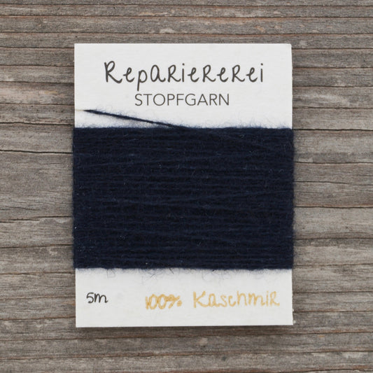 Stopfgarn Kaschmir 6014 Navy dunkel - Repariererei