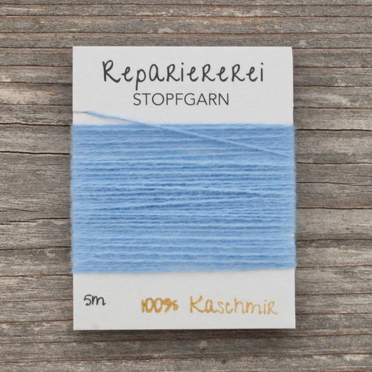 Stopfgarn Kaschmir 6026 Himmelblau - Repariererei