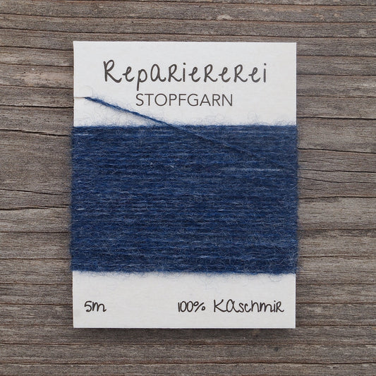 Stopfgarn Kaschmir 6037 Jeans dunkel - Repariererei