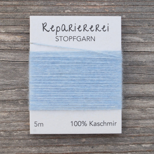 Stopfgarn Kaschmir 6045 Hellblau - Repariererei