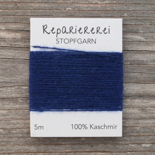 Stopfgarn Kaschmir 6047 Königsblau dunkel - Repariererei
