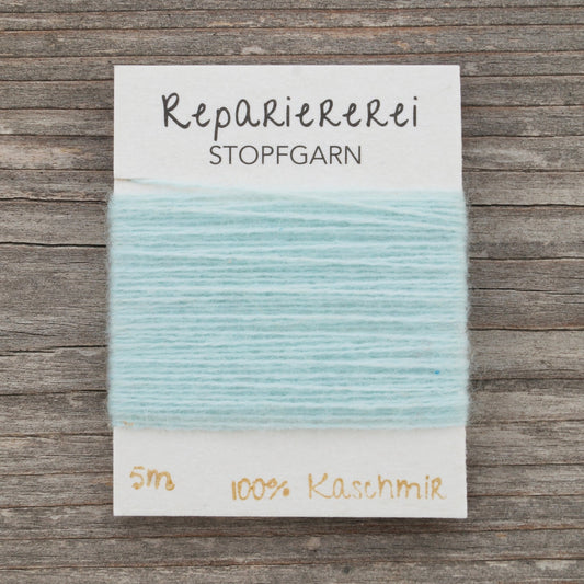 Stopfgarn Kaschmir 7005 Gletscher - Repariererei