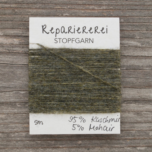 Stopfgarn Kaschmir 8037 Olivgrün meliert - Repariererei