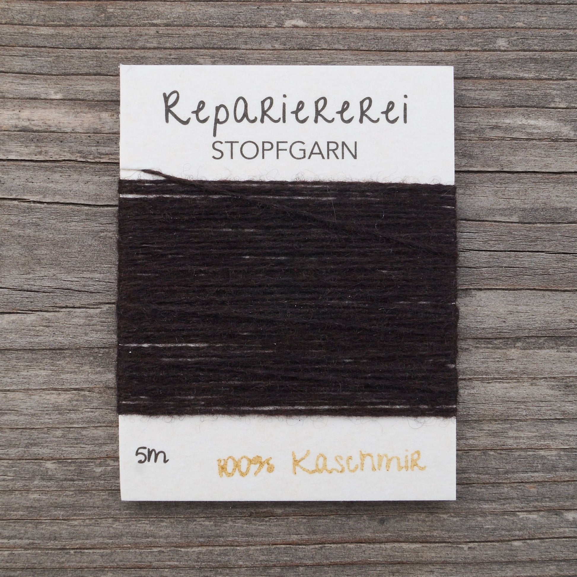 Stopfgarn Kaschmir 9026 Dunkelbraun - Repariererei