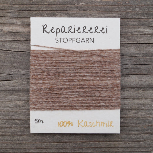 Stopfgarn Kaschmir 9028 Sanftes Braun - Repariererei