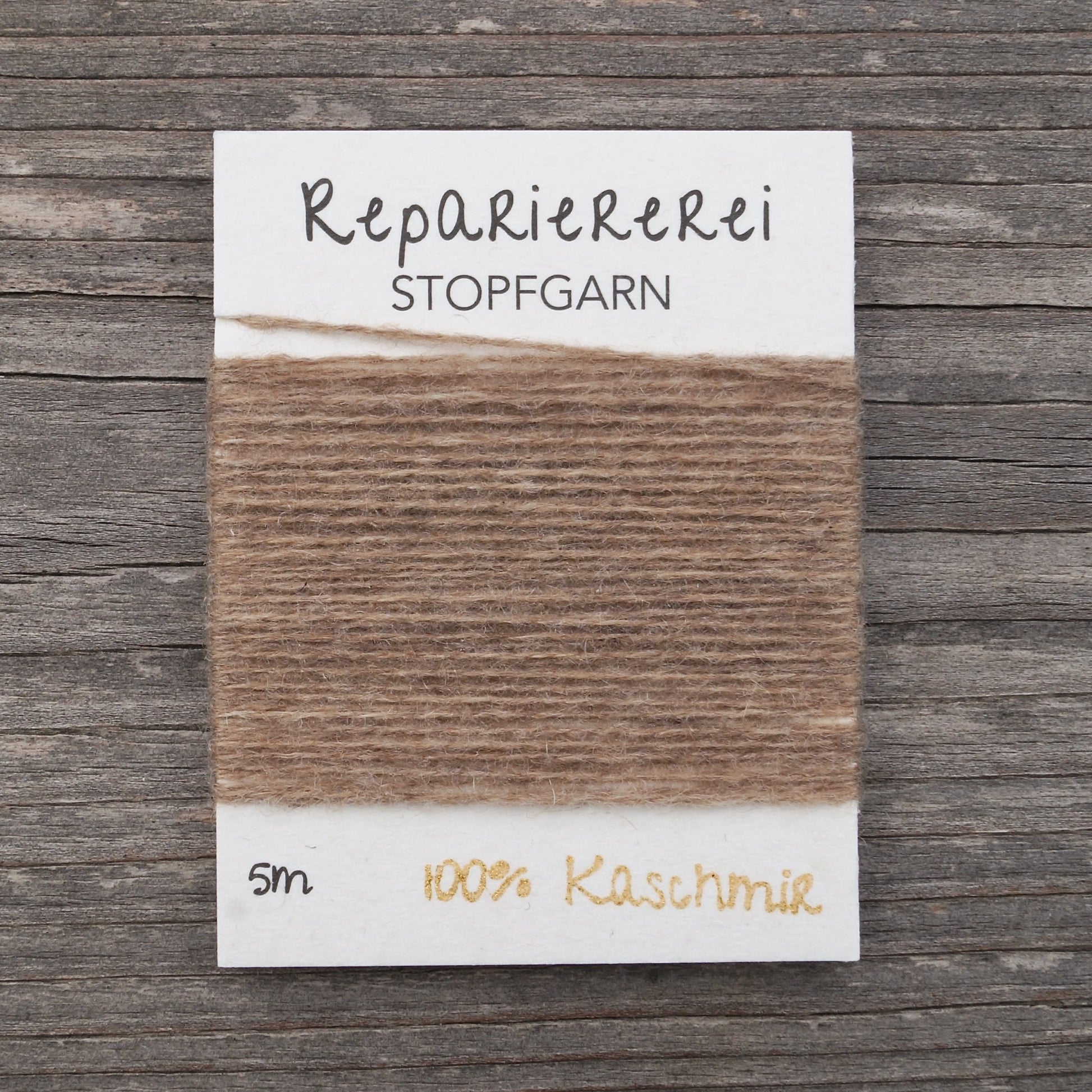 Stopfgarn Kaschmir 9030 Beige - Braun - Repariererei
