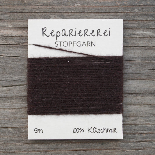 Stopfgarn Kaschmir 9033 Dunkelbraun warm - Repariererei