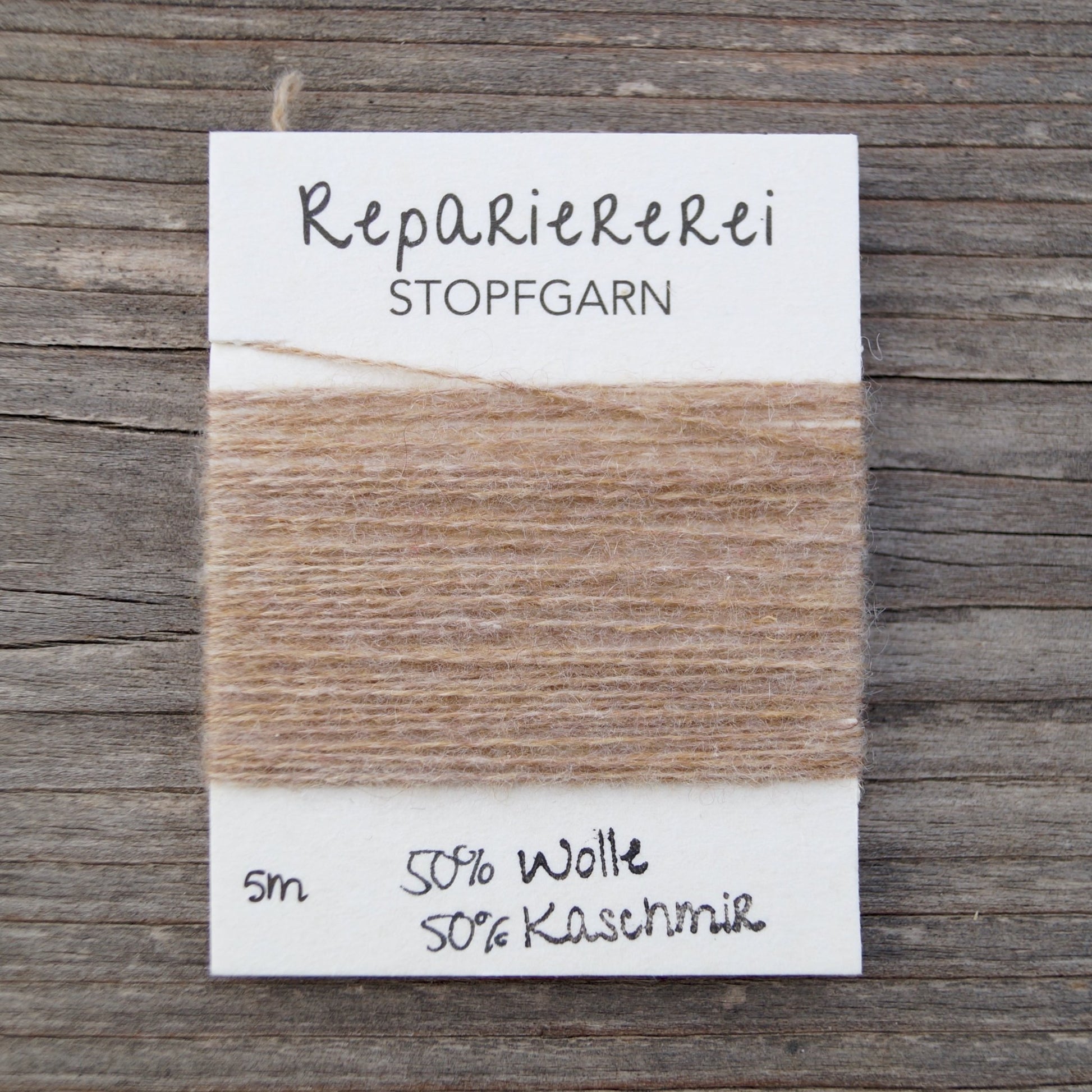 Stopfgarn Kaschmir 9034 Beige goldig - Repariererei