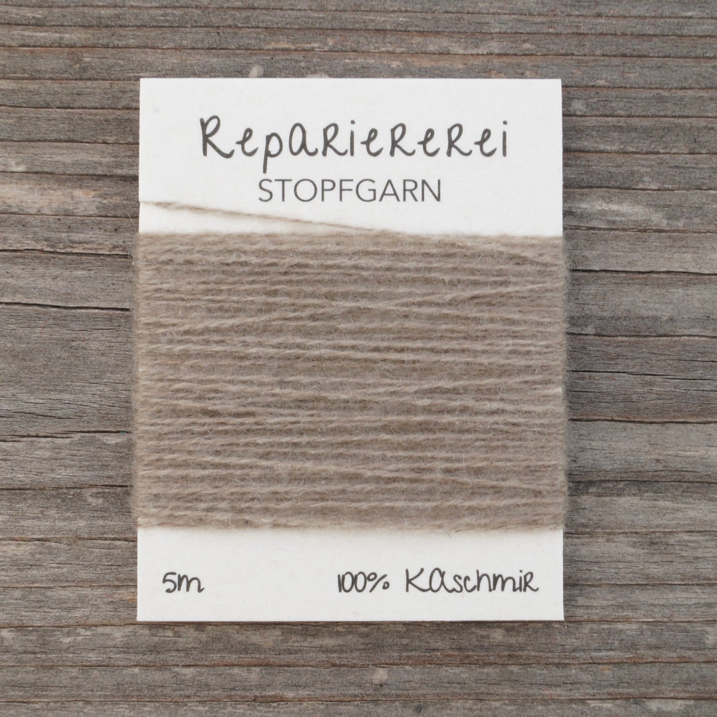 Stopfgarn Kaschmir 9047 Beige - Kiesel - Repariererei
