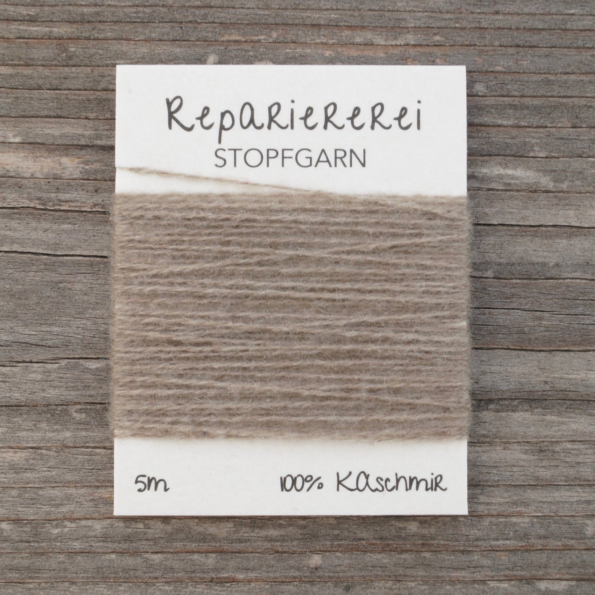 Stopfgarn Kaschmir 9047 Beige - Kiesel - Repariererei