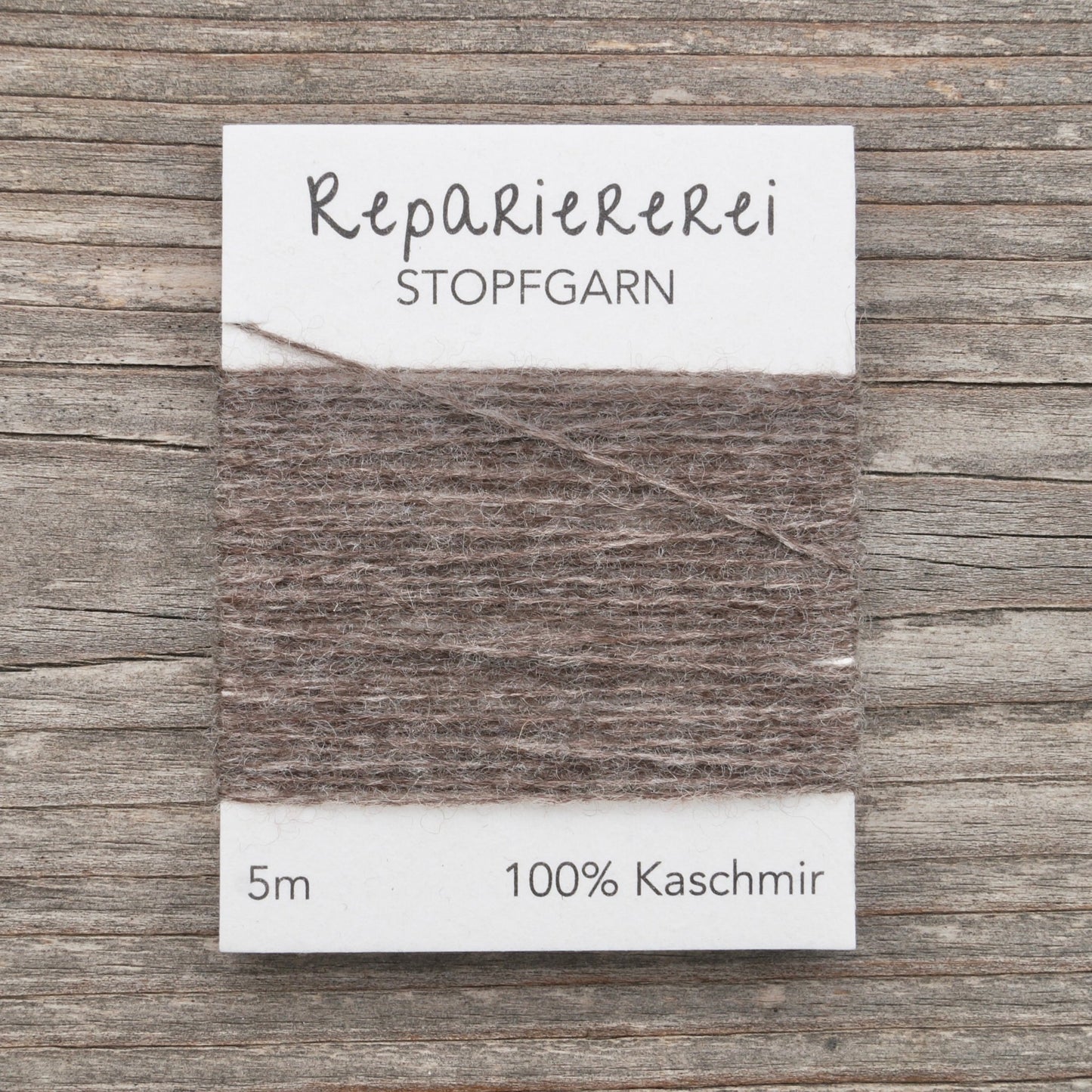 Stopfgarn Kaschmir 9051 Sanftes Dunkelbraun - Repariererei