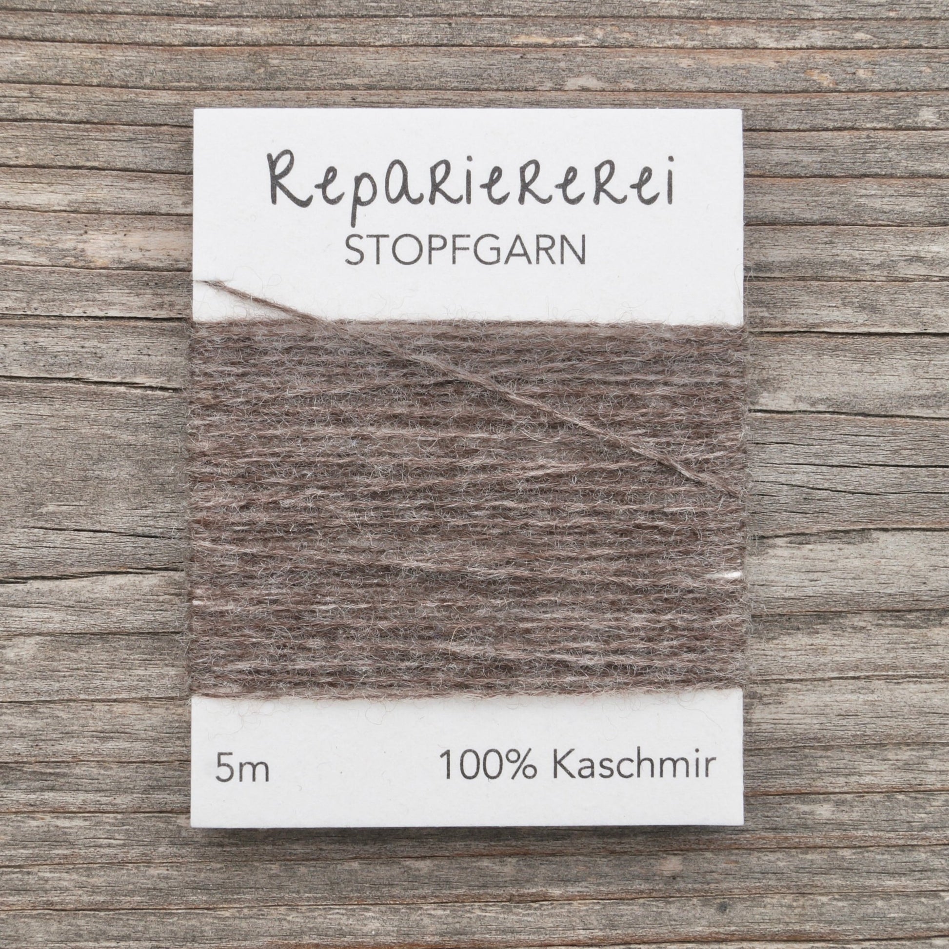 Stopfgarn Kaschmir 9051 Sanftes Dunkelbraun - Repariererei