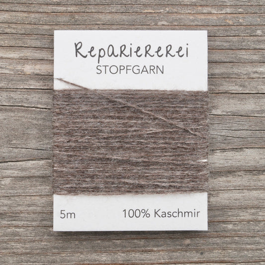 Stopfgarn Kaschmir 9051 Sanftes Dunkelbraun - Repariererei