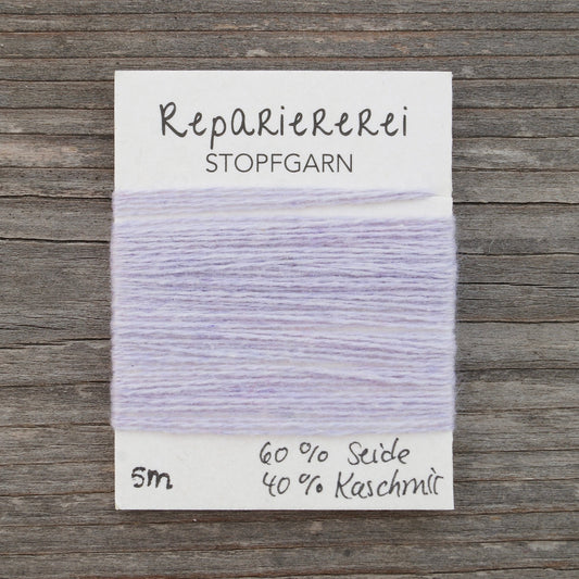 Stopfgarn Seide/Kaschmir 5019 Pastelllila - Repariererei