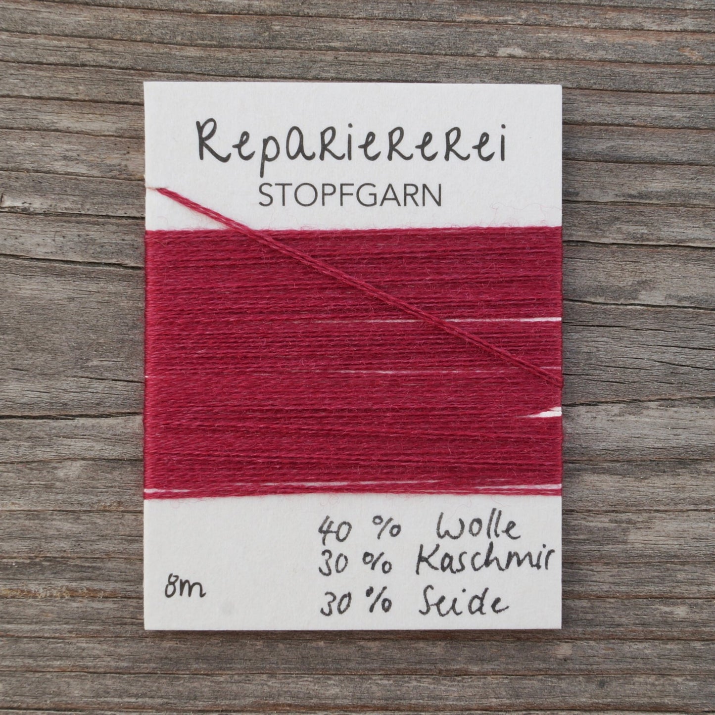 Stopfgarn Wolle 4002 Beere - Repariererei