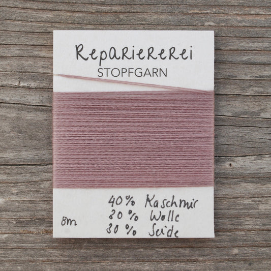 Stopfgarn Wolle 5033 Altlila - Repariererei
