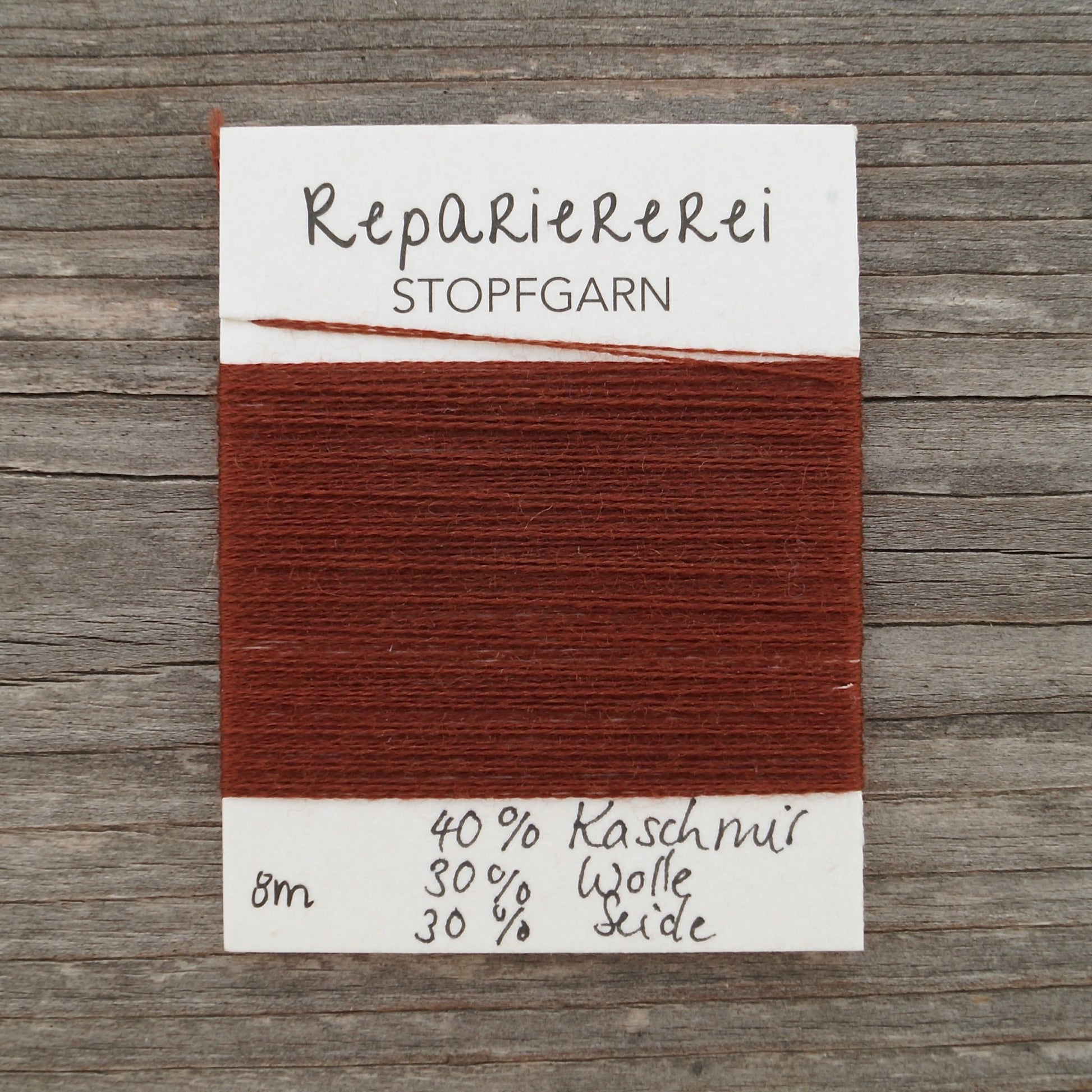 Stopfgarn Wolle 9007 Kastanie - Repariererei