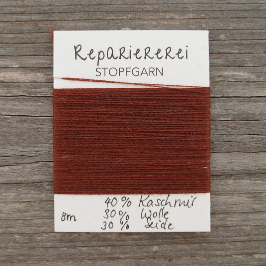 Stopfgarn Wolle 9007 Kastanie - Repariererei