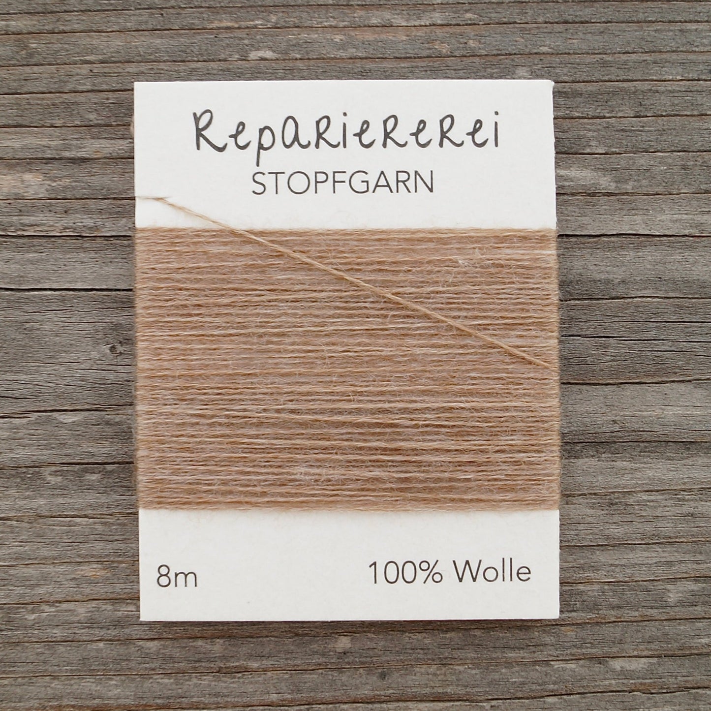 Stopfgarn Wolle 9018 Beige meliert - Repariererei