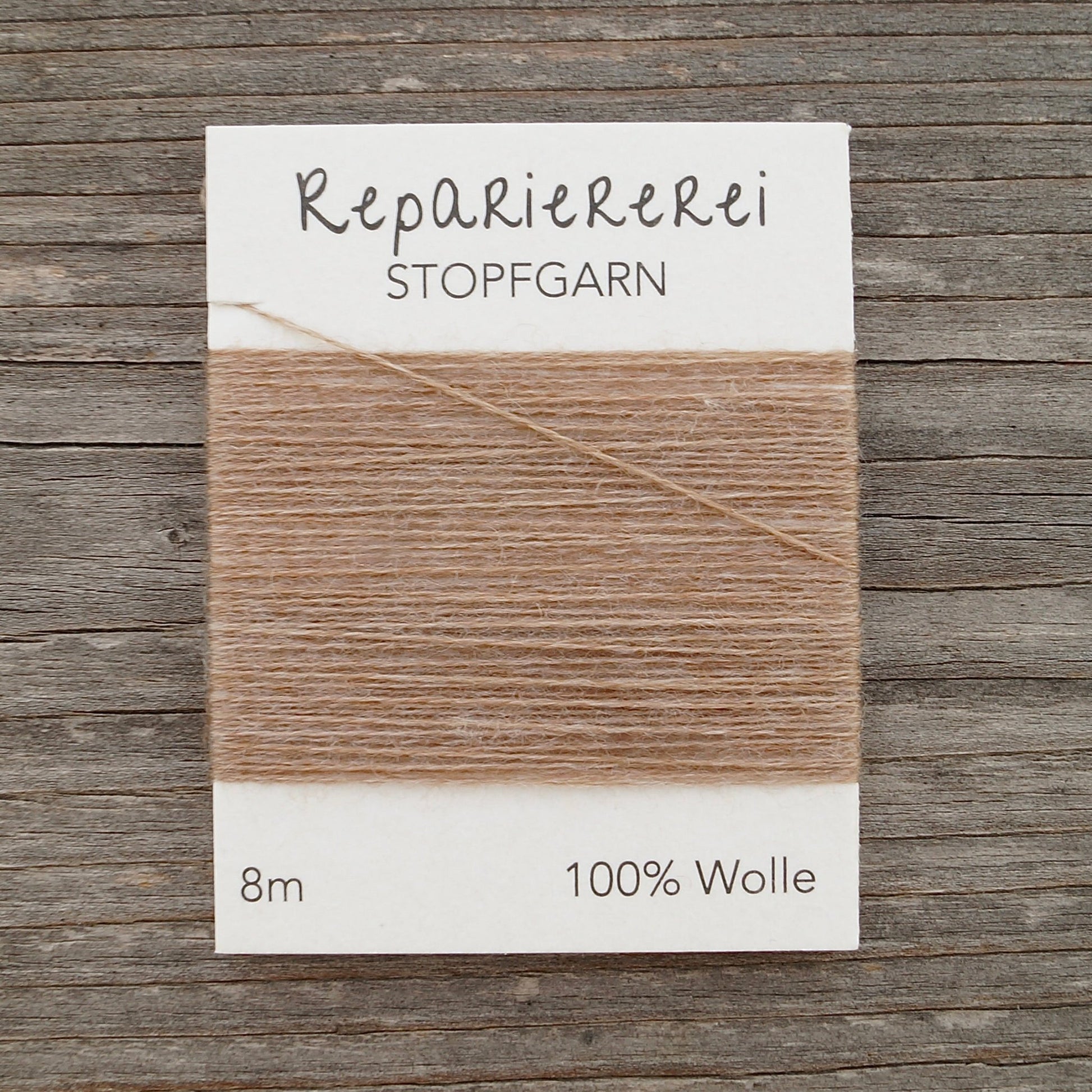 Stopfgarn Wolle 9018 Beige meliert - Repariererei