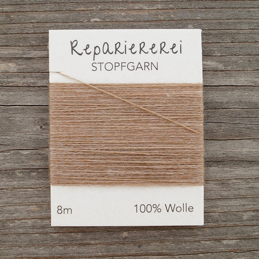 Stopfgarn Wolle 9018 Beige meliert - Repariererei