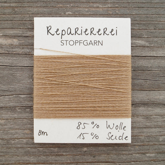 Stopfgarn Wolle 9042 Beige - Repariererei
